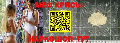 альфа пвп Свободный