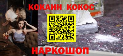 альфа пвп Свободный