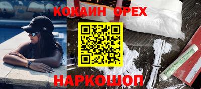 альфа пвп Свободный