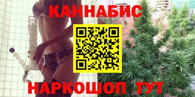 альфа пвп Свободный