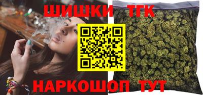 альфа пвп Свободный