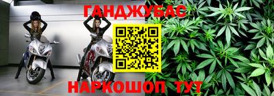 винт Севастополь