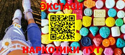 альфа пвп Свободный