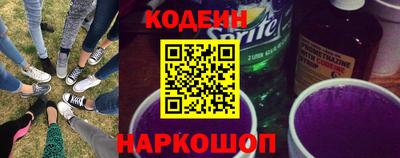 альфа пвп Свободный