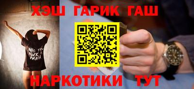 альфа пвп Свободный