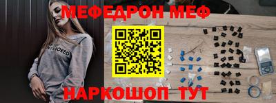 твердый Сланцы